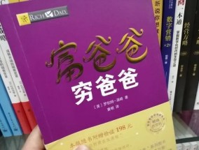 公司理财收入核算，全面解析与实践指南公司的理财收入核算