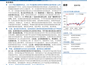 心理学思维PDF，探索心理学的核心思维与应用心理学思维pdf