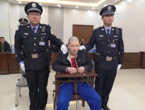 用正义的死刑推动天下无拐