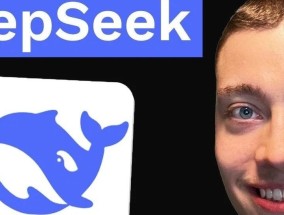 DeepSeek，去AI痕迹的技术突破真的很牛